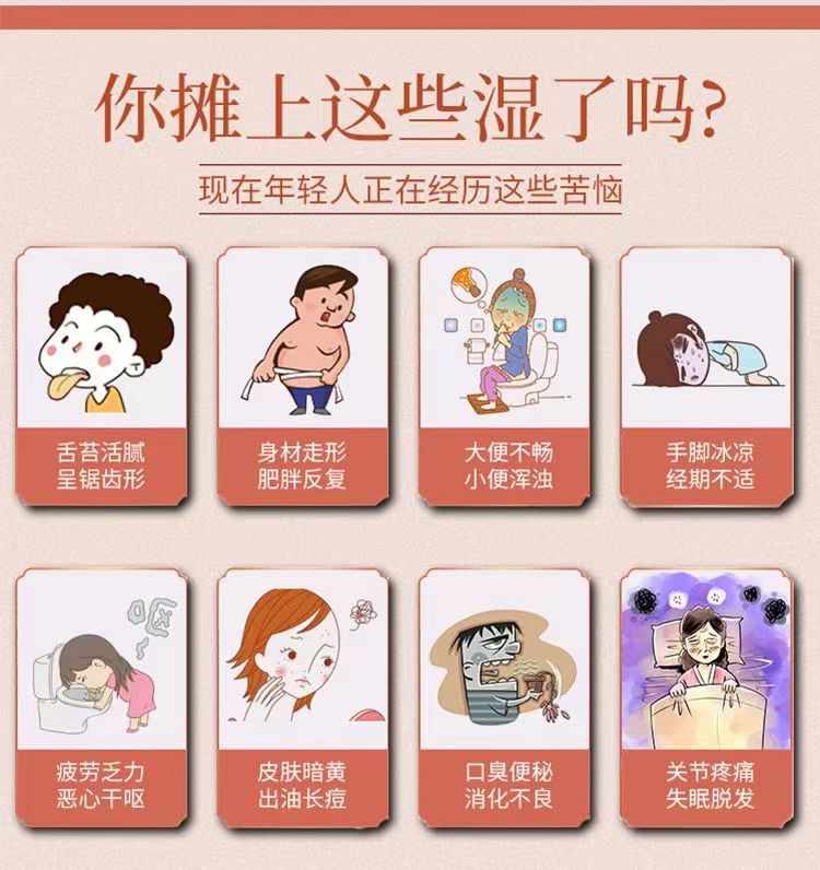 娇俏红颜序2.jpg