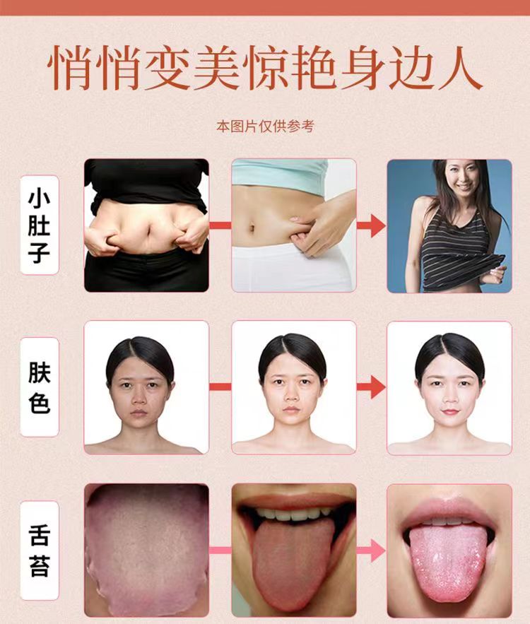 娇俏红颜序6.jpg